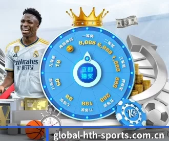 global-hth-sports.com.cn APP 深度功能